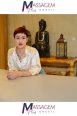 Agende Massagem Relaxante em São Paulo – Dani Terapeuta Corporal Dani Terapeuta Corporal